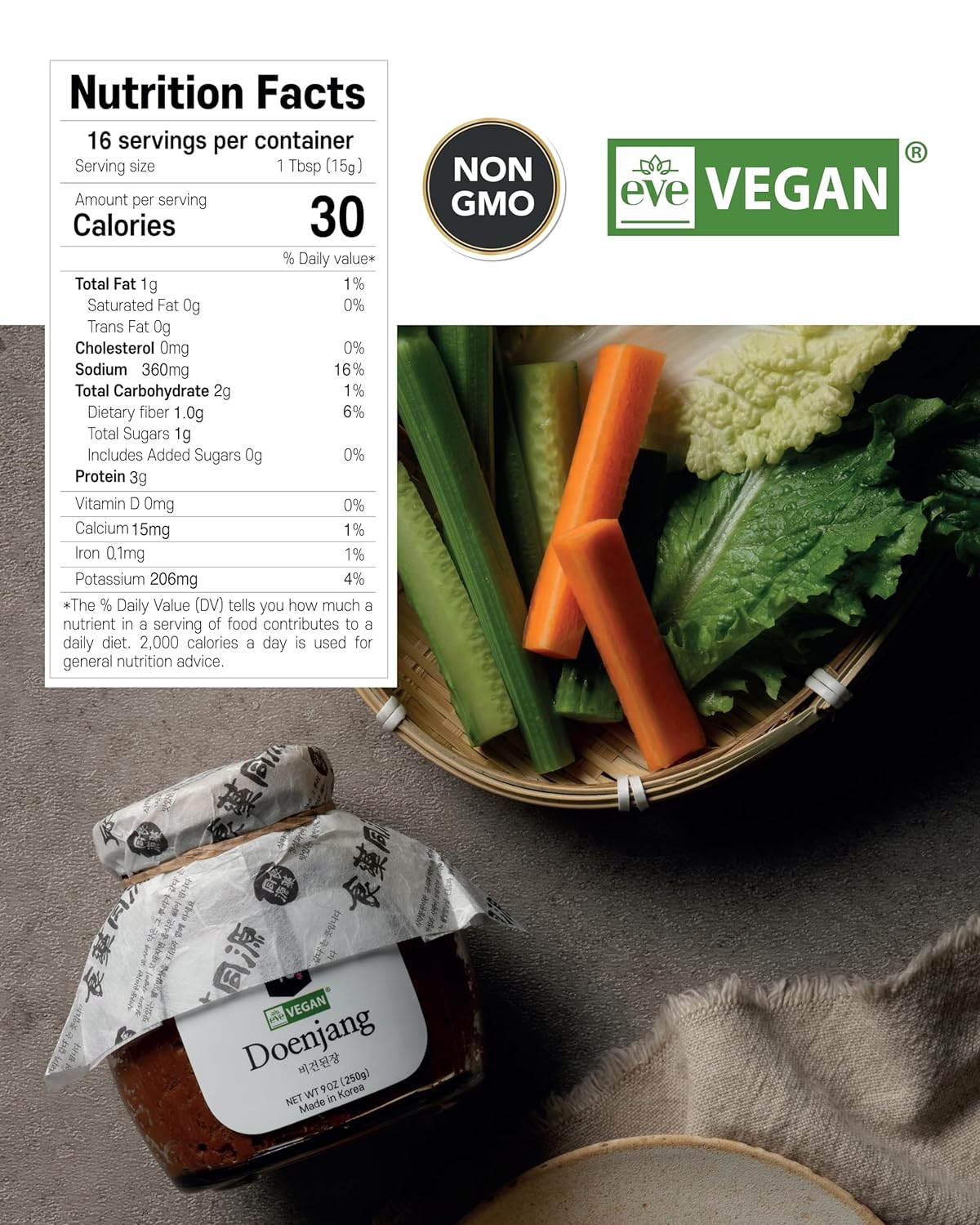 Wangshin Premium Vegan Doenjang (9oz)