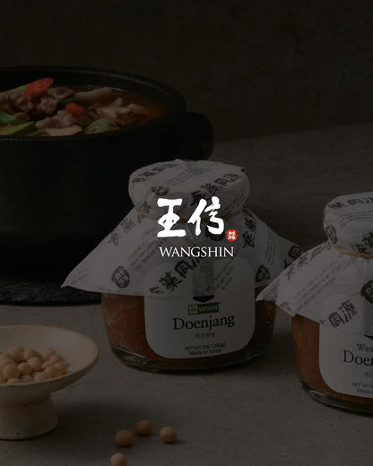 Wangshin Premium Vegan Doenjang (9oz)